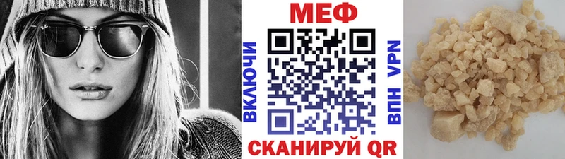 Псилоцибиновые грибы Суздаль