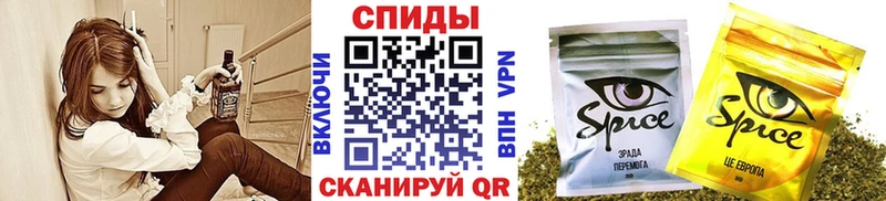 Бутират BDO Суздаль