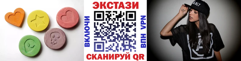 Экстази Philipp Plein Суздаль