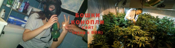каннабис Лагань