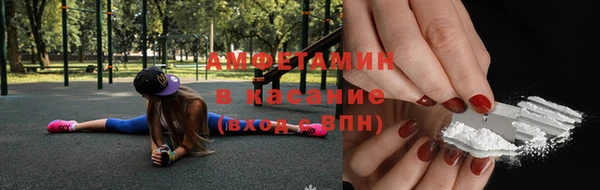 каннабис Лагань