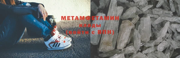 каннабис Лагань
