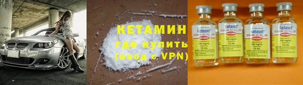 спиды Ладушкин