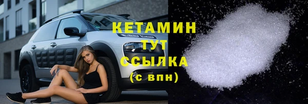 спиды Ладушкин