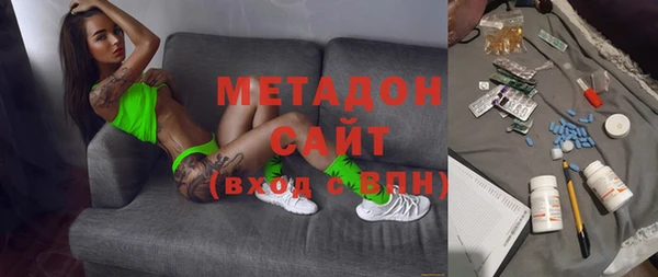 каннабис Лагань