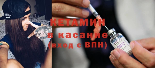 спиды Ладушкин