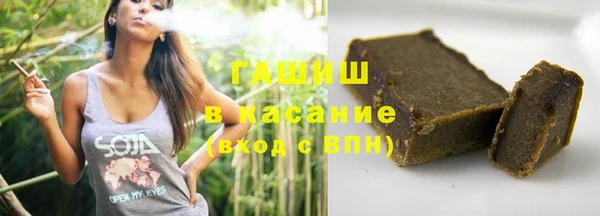 спиды Ладушкин