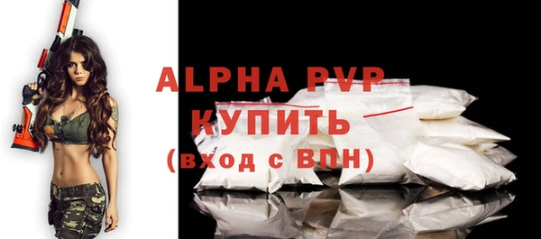 каннабис Лагань
