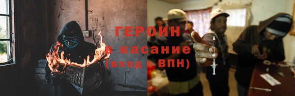 спиды Ладушкин