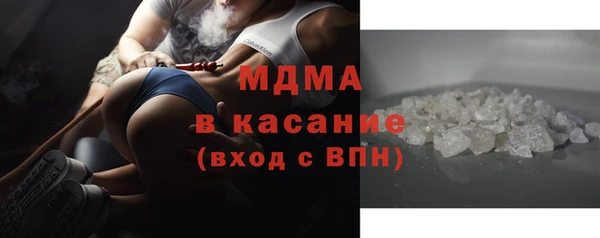 первитин Лабытнанги
