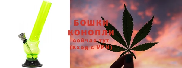бошки Кукмор