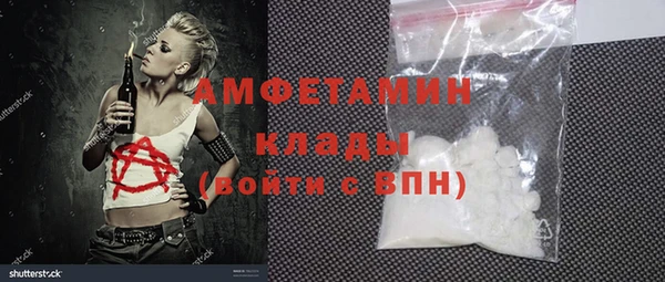 каннабис Лагань