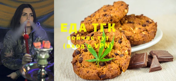 первитин Лабытнанги
