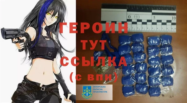 спиды Ладушкин