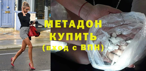 первитин Лабытнанги