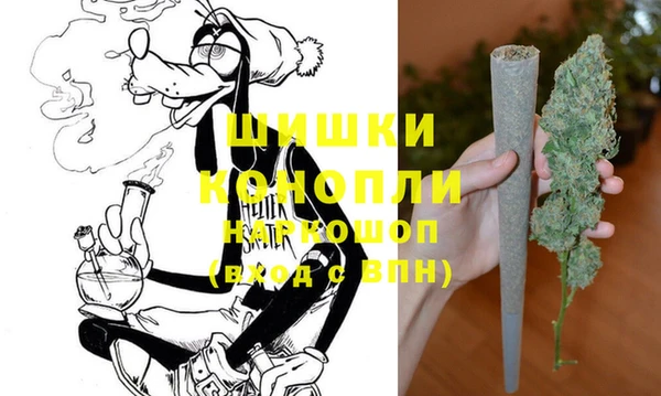 каннабис Лагань