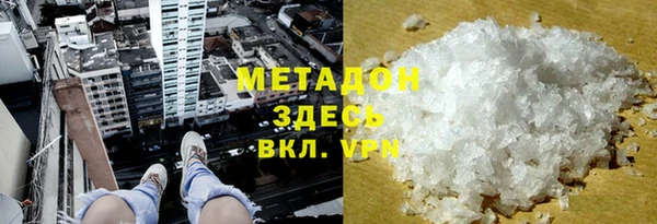 спиды Ладушкин