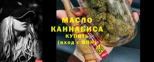 каннабис Лагань