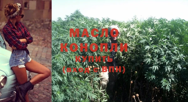 каннабис Лагань