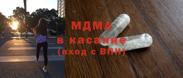 спиды Ладушкин
