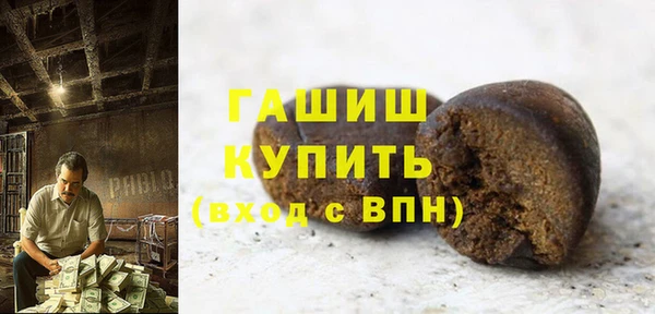 спиды Ладушкин