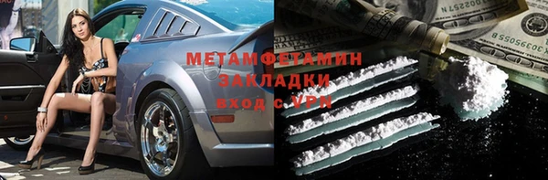 спиды Ладушкин