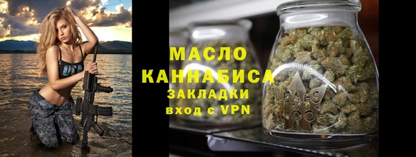 МДПВ Куйбышев