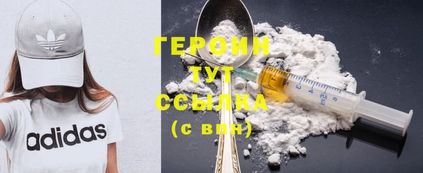 спиды Ладушкин