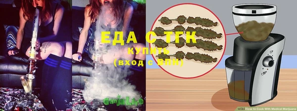 спиды Ладушкин