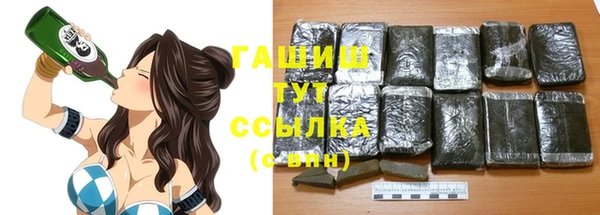 каннабис Лагань