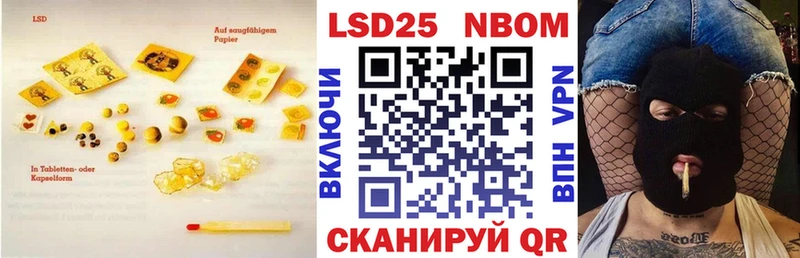 LSD-25 экстази кислота  Суздаль 