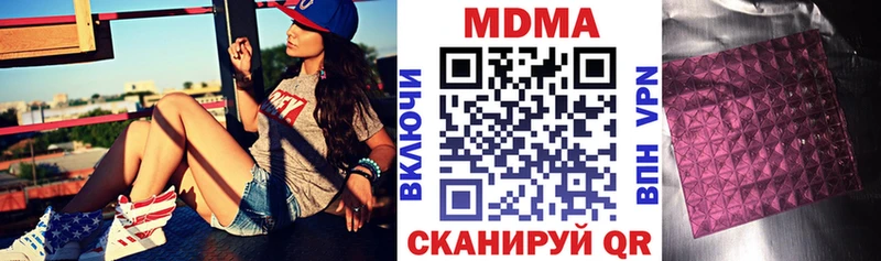 МДМА молли Суздаль