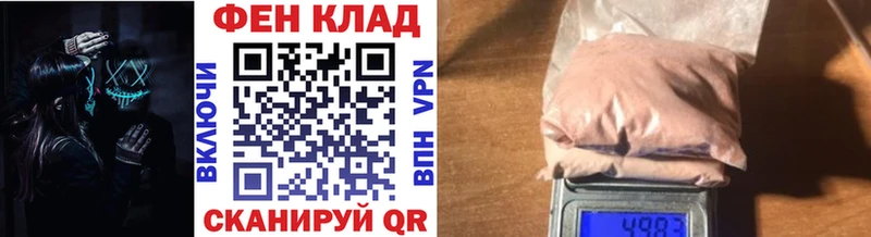 Первитин кристалл наркотики Суздаль