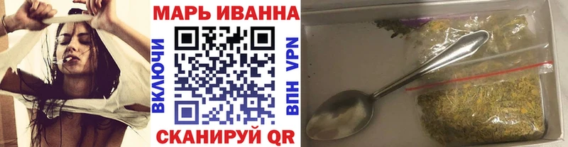 Бошки Шишки LSD WEED Суздаль